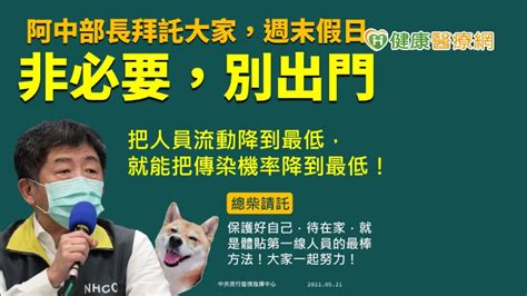 【新冠肺炎】新增315例 312例本土、3例境外移入 理財周刊