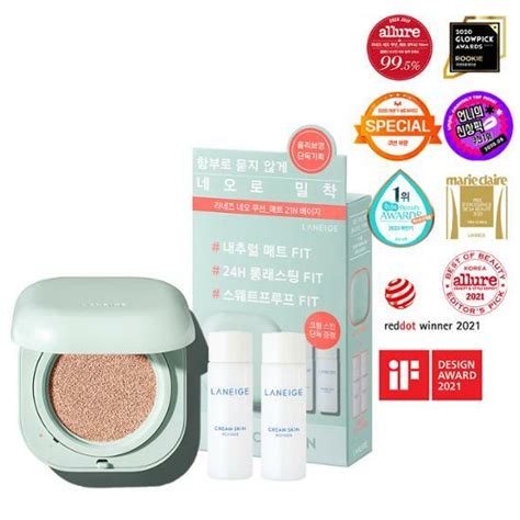 라네즈 단독기획 라네즈 네오 쿠션 매트 15g 단품 기획 크림스킨 50ml 증정 위시버킷