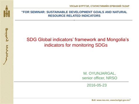 Pdf Sdg Global Indicators Framework And Mongolias · Sdg Global