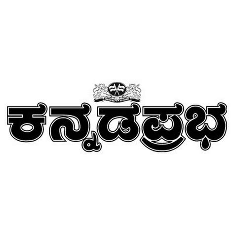 Kannadaprabha Online - YouTube