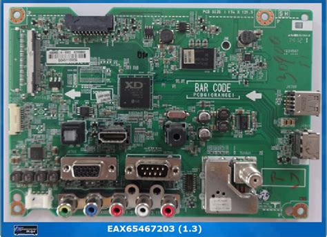 MAINBOARD LG MODELO EAX65467203 1 3 Electronica El Azul