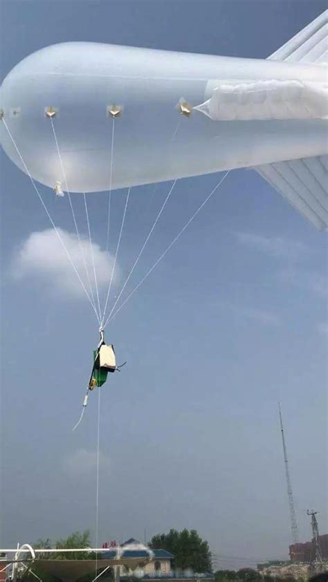 【中科院探空氣球飄走未找回 科研人員稱 每日頭條