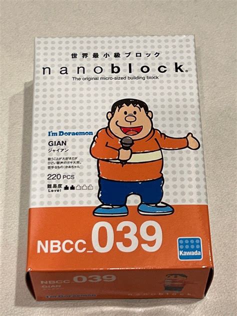 Nanoblock Nobita Suneo Giant Doraemon, Hobbies & Toys, Toys & Games on ...