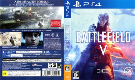 Battlefield V 2018 Playstation 4 Box Cover Art Mobygames