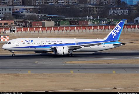 Ja837a All Nippon Airways Boeing 787 9 Dreamliner Photo By Jay Cheung Id 926096