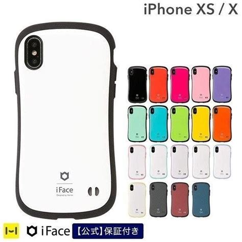 Iphonex ケース Iface Iphonexs ケース 耐衝撃 スマホケース スマホカバー Iface Iphonex Iphonexs