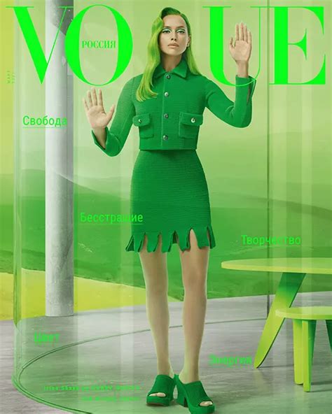 VOGUE RUSSIA MARCH 2021 BY ARSENY JABIEV 人像摄影