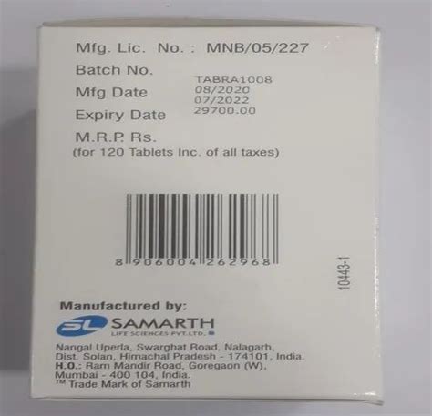 Samtica Abiraterone Acetate Tablets IP Samarth Life Science Pvt Ltd