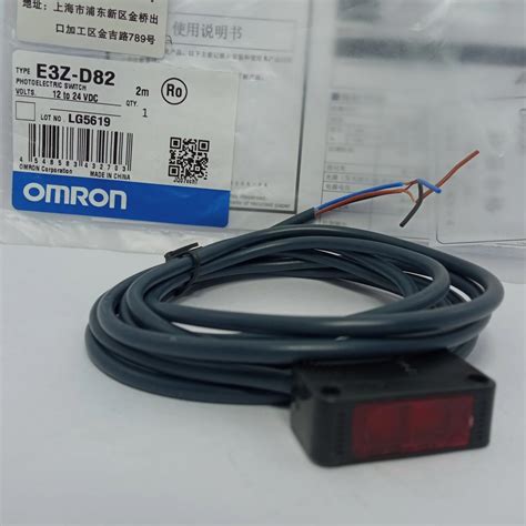 Bỏ Sỉ Cảm Biến Quang Photoelectric Sensor Omron E3Z D82