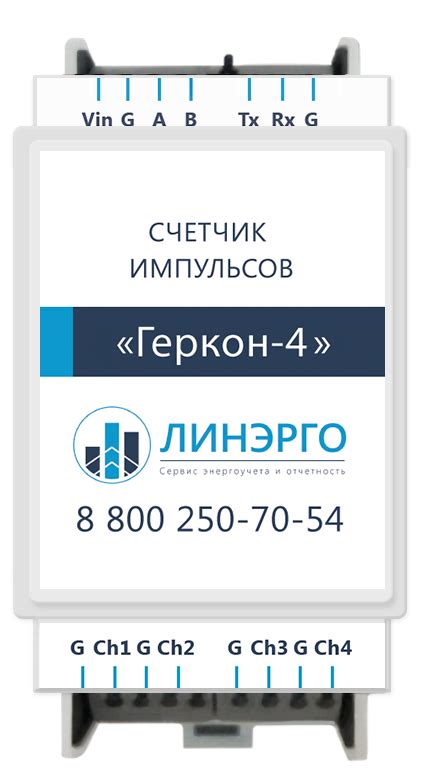 Импульсные преобразователи напряжения: принцип работы, выбор