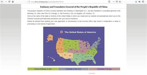 Chinese Consulate Chicago - 4 Easy Steps to Apply for China Tourist and ...