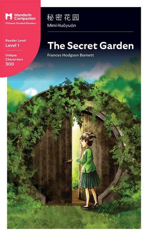 The Secret Garden Book Summary | ppgbbe.intranet.biologia.ufrj.br