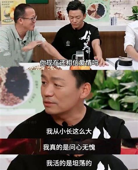 俞敏洪问王宝强还相信爱情吗？ 视频链接：俞敏洪问王宝强你还相信爱情吗？俞敏洪问王宝强还相信爱情吗？王宝强的回答太好了。 俞敏洪问王宝强还相信