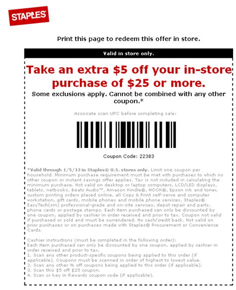 Staples 5 Off 25 Printable Coupon