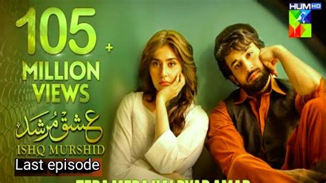 Ishq Murshid Last Episode 31 Teaser Promo Review Ishaq Murshad Drama