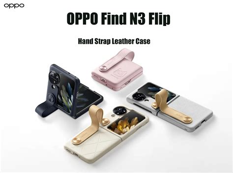 Official Oppo Find N Flip Hand Strap Leather Protective Case