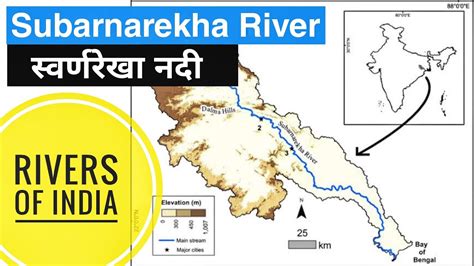 Subarnarekha River: Lifeline, Inspiration, And Source Of, 56% OFF