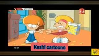 Chuttai Chutti Sinhala Cartoon Episode 01 E0 B6 A0 E0 B6 A7 E0 B6 A7 E0 B6 BA E0 B6 A0 E0 B6 A7 ...