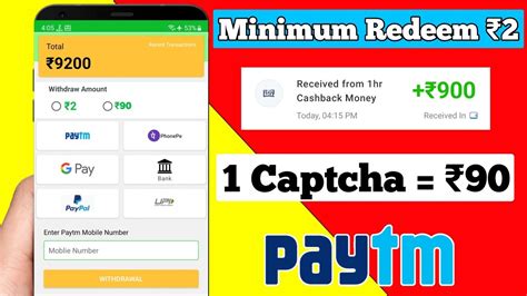 Minimum Redeem 2 Instant Free Paytm Cash App New Earning App 2022