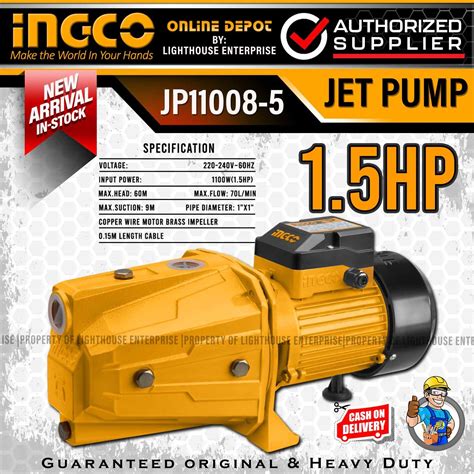 Ingco W Hp Jet Pump Jp Lighthouse Enterprise Lazada Ph