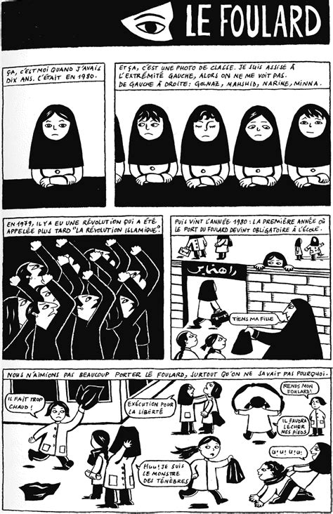 1 First page of Marjane Satrapi, Persepolis (Marjane Satrapi and ...