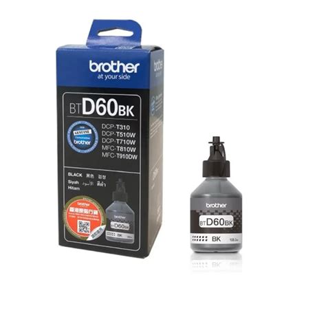 Brother D60bk Black Original Ink Bottle Bt D60bk Ch Africa