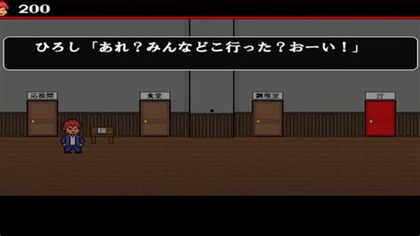 遊園地でピエロに追いかけられるホラーゲーム「haunted Hell House」のレビュー｜yuugaming