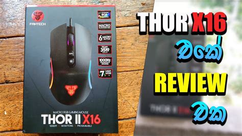 Fantech Gaming Mouse Review Fantech Thor Ii X16 Gaming Mouse Low Budget Gaming Mouse Youtube