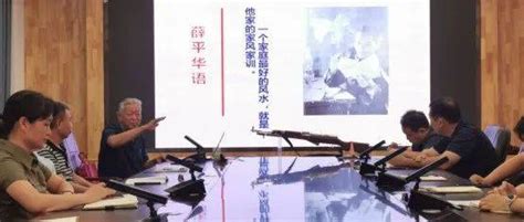 市疾控中心开展“我们的节日·七夕”系列家庭文明建设活动薛平家风传统