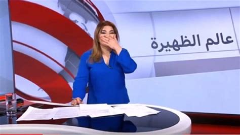 Le360ma بالفيديو نوبة هستيرية من الضحك تجتاح مذيعة قناة Bbc