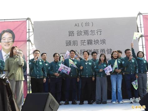 賴清德環島拼圖抵高雄 提3大主軸建設高雄 政治 自由時報電子報