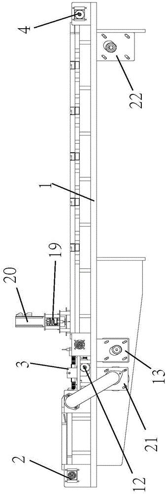 Fish Mouth Type Distributing And Sequencing Mechanism Eureka Patsnap