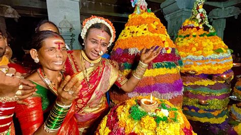 Chieruv Gattu Bathukamma Pata 2023 Pedda Amberpet Naresh Swamy