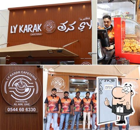 Ly Karak Cafeteria Al Ain Restaurant Reviews