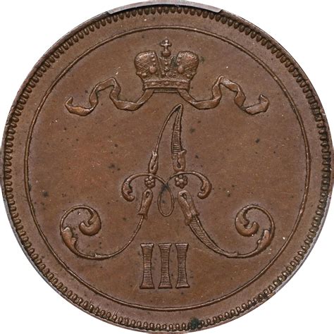 FINLAND 10 Pennia 1891 Helsinki Mint Alexander III PCGS AU 58