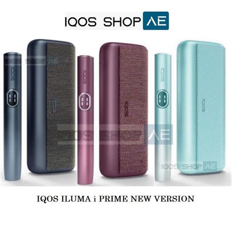 Best Iqos Iluma I Prime New In Dubai Uae