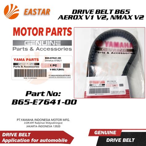 Genuine V Belt B Aerox V V Nmax V V B E