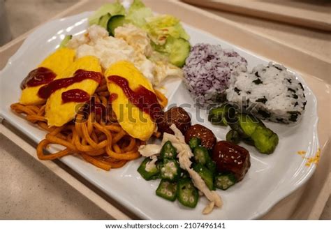 Very Delicious Japanese Hotel Breakfast Buffet Stock Photo 2107496141 ...