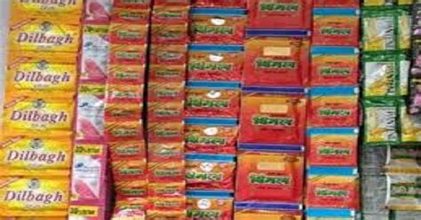 Gutka Pan Masala Containing Tobacco Banned In Telangana