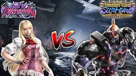 Tekken Lili Raigeki Vs Jack Guidedbygod T High Level Rank