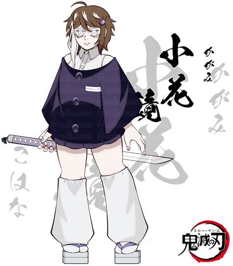 kny oc kagami kohana full body sprite cute slayer artist
