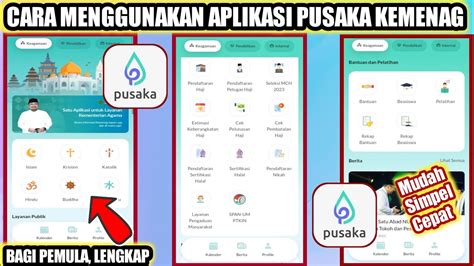 Cara Menggunakan Aplikasi Pusaka Kemenag Youtube