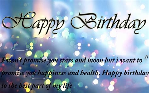 Sample Birthday Wishes Quotes - ShortQuotes.cc