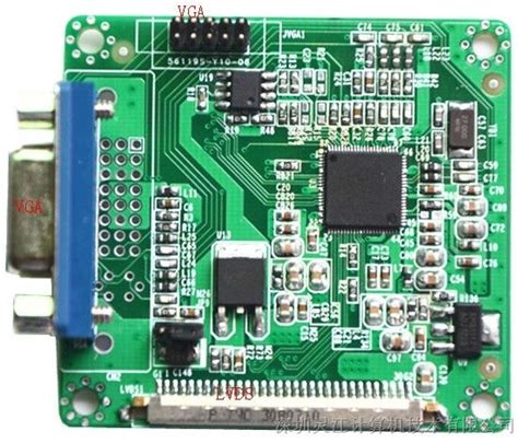 Lvds转vga Dvi模块lvds转双vga主板lcos显示屏组件维库电子市场网