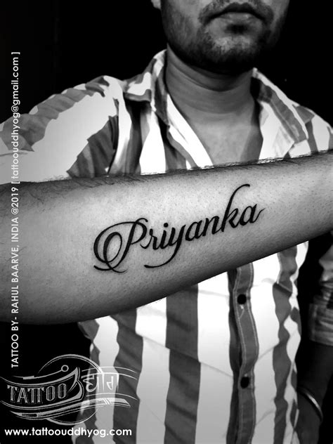 Details 76+ priyanka tattoo design best - in.cdgdbentre