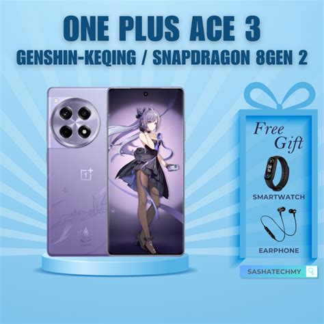 Oneplus Ace Genshin Keqing Snapdragon Gen New In Sealed