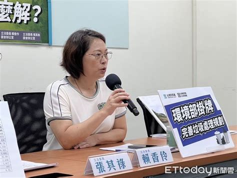 [新聞] 賴清德被爆疑花錢用網軍洗留言 民眾黨團：若屬實真讓人汗顏 Gossiping板 Disp Bbs