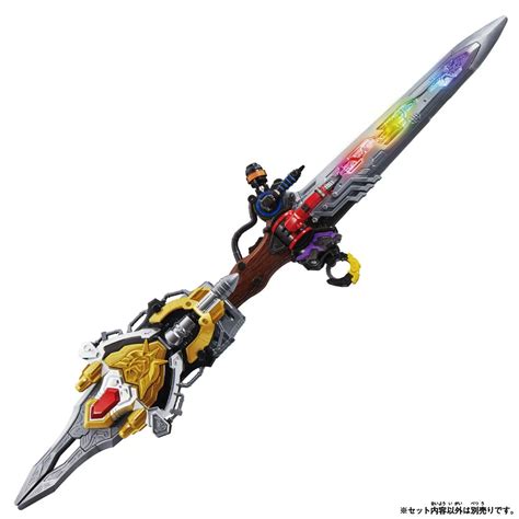 SuperheroMAX ID On Twitter DX King S Weapon Rilis 4 Maret 2023