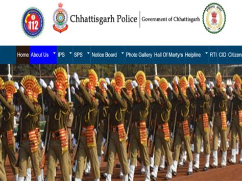 CG Police Bharti 5 Years Age Relaxation In Chhattisgarh Police