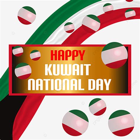 Kuwait National Day Vector Hd Png Images Happy Modern Kuwait National